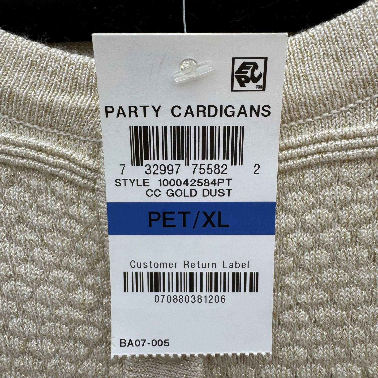Charter Club Gold Dust Metallic Party Knit Cardigan Sweater PXL Shimmer NEW Tags