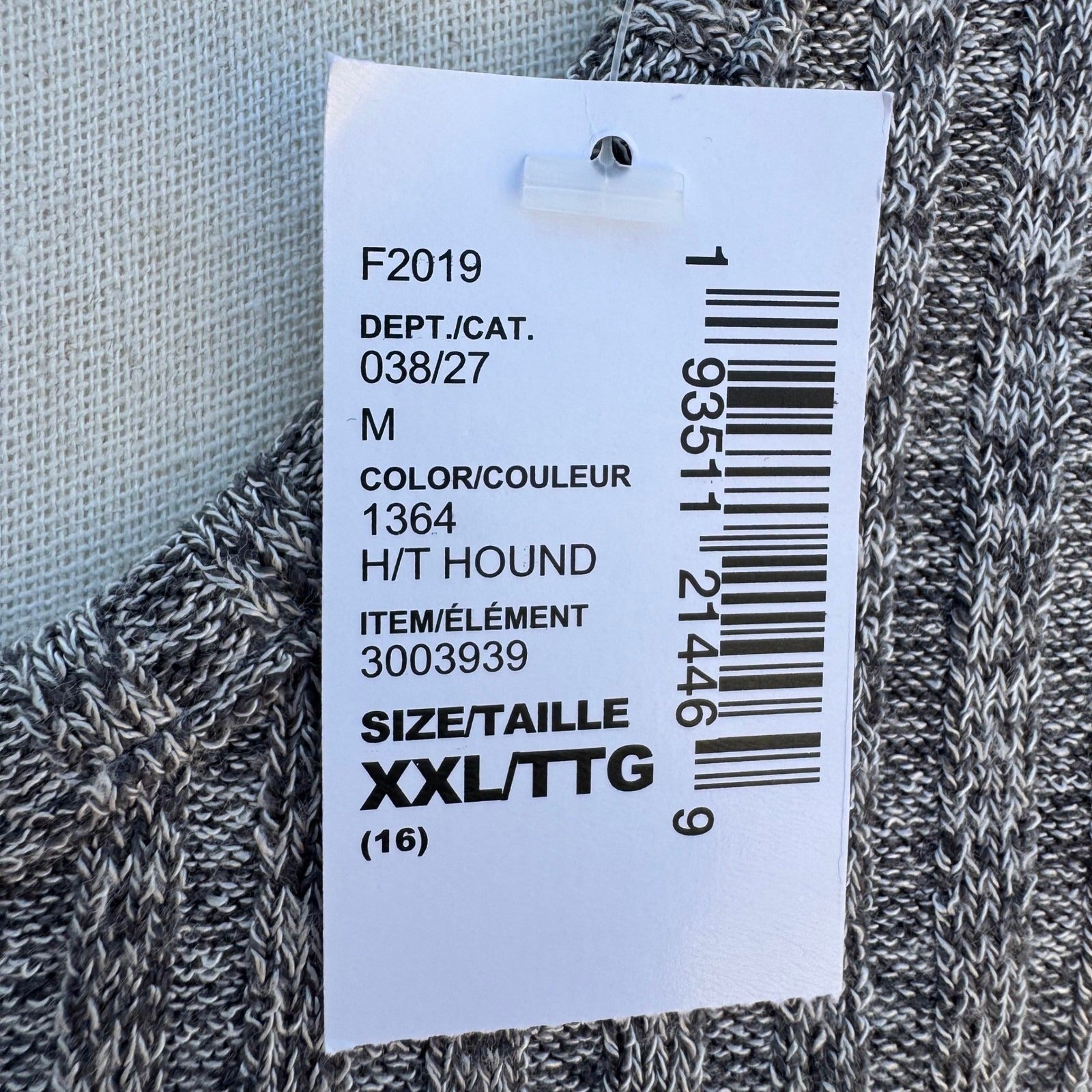 The Childrens Place Girls XXL 16 Grey Ribbed Marl Skater Dress Lattice Back NEW