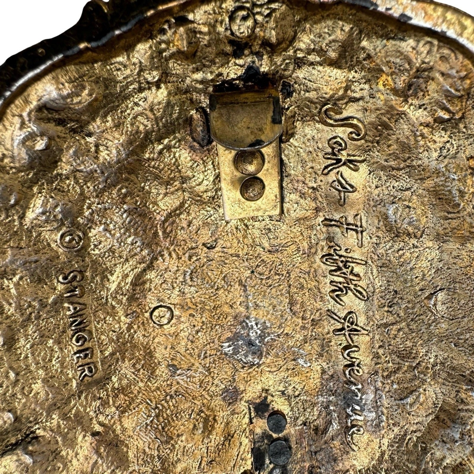 Saks Fifth Avenue Stanger Vintage Belt Buckle Ornate Gold Silver Filigree Round