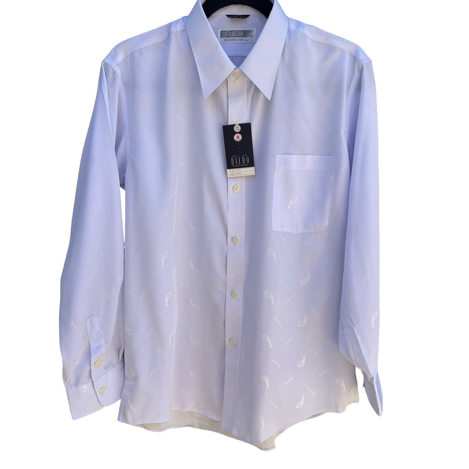 Daedo Korean Vintage Silk Blend Dolphin Jacquard Coastal Dress Shirt White L NEW