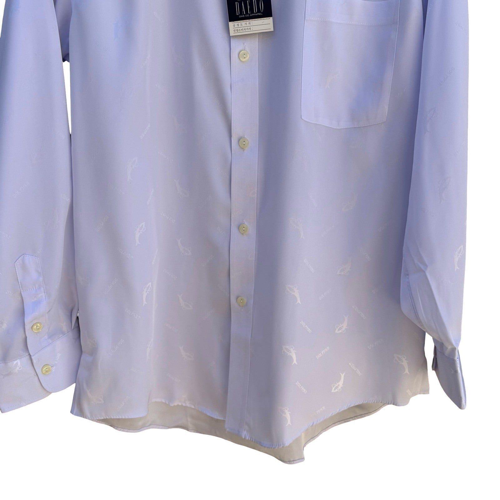 Daedo Korean Vintage Silk Blend Dolphin Jacquard Coastal Dress Shirt White L NEW