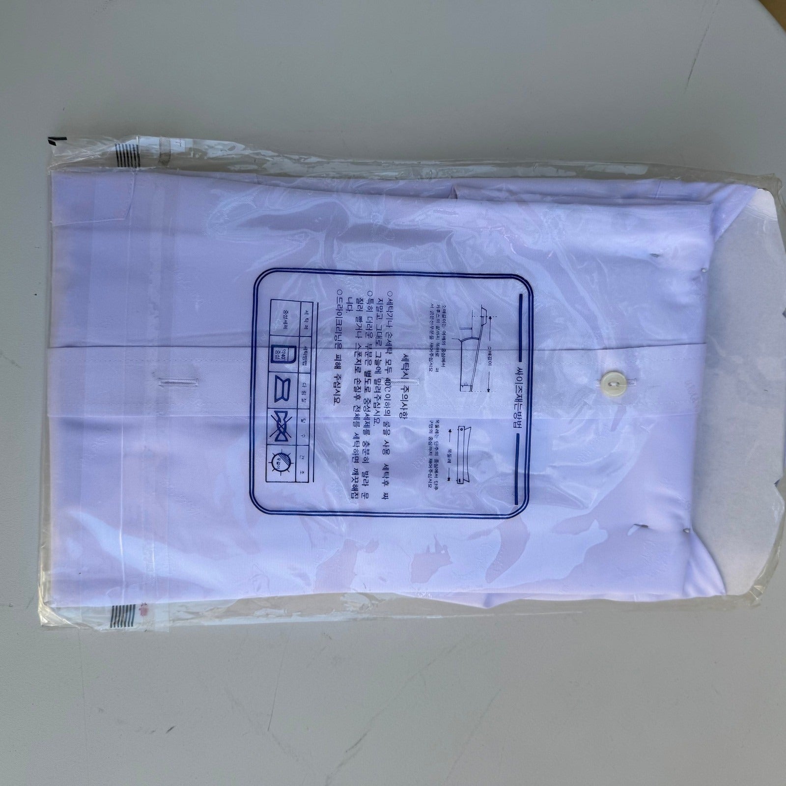 Daedo Korean Vintage Silk Blend Dolphin Jacquard Coastal Dress Shirt White L NEW