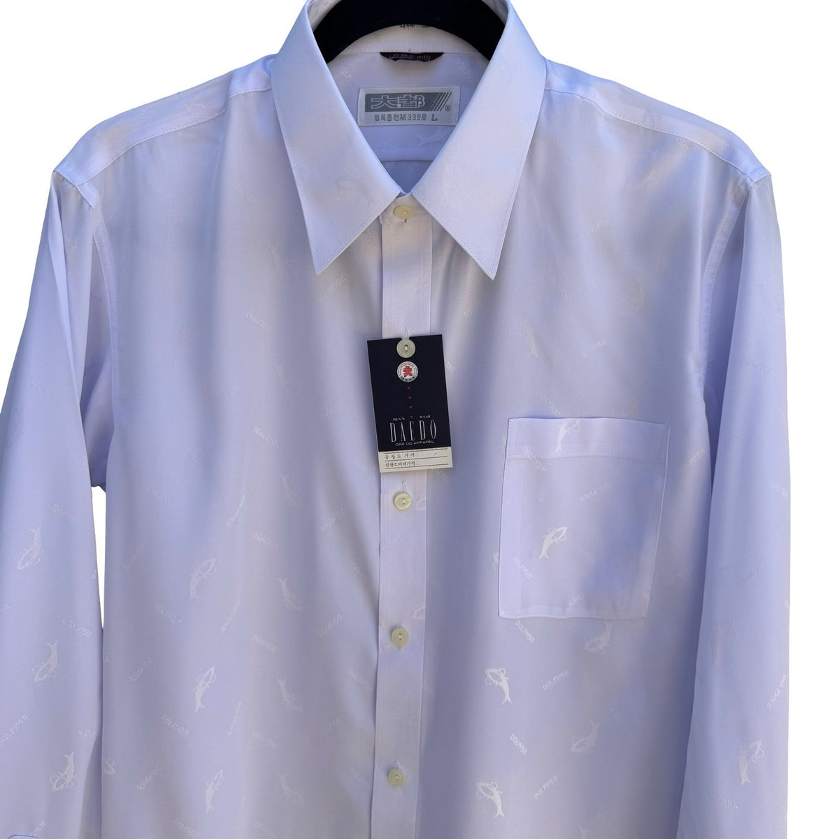 Daedo Korean Vintage Silk Blend Dolphin Jacquard Coastal Dress Shirt White L NEW