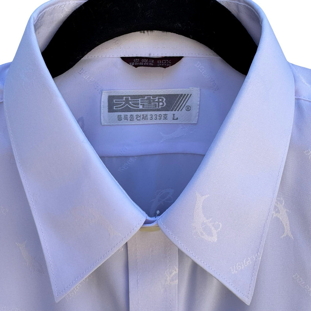 Daedo Korean Vintage Silk Blend Dolphin Jacquard Coastal Dress Shirt White L NEW