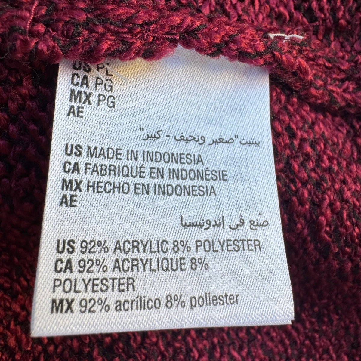 Karen Scott Marled Knit Layering Polo Collar Cardigan Merlot Red Women L NEW
