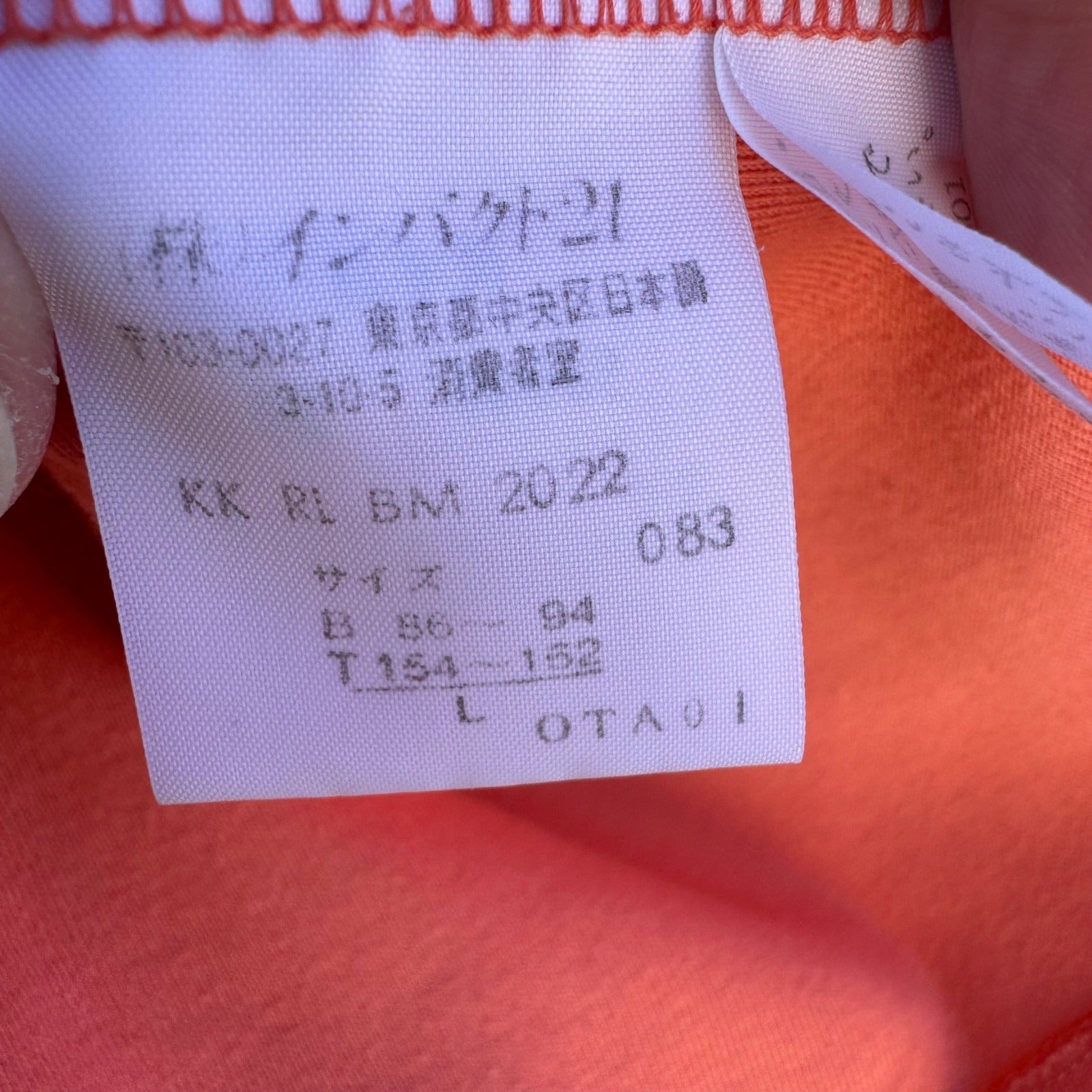 Ralph Lauren Preppy Orange Sleeveless Cotton Knit Top Made In Japan S Minimalist