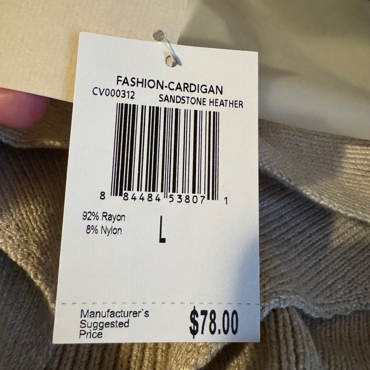 Carmen Marc Valvo Minimalist Quiet Luxury Ribbed Zip Detail Cardigan Tan XL NEW