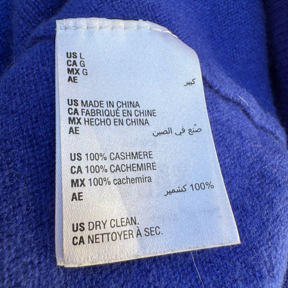 Charter Club Luxury Cashmere Minimalist Quiet Luxury Preppy Layering Sweater L
