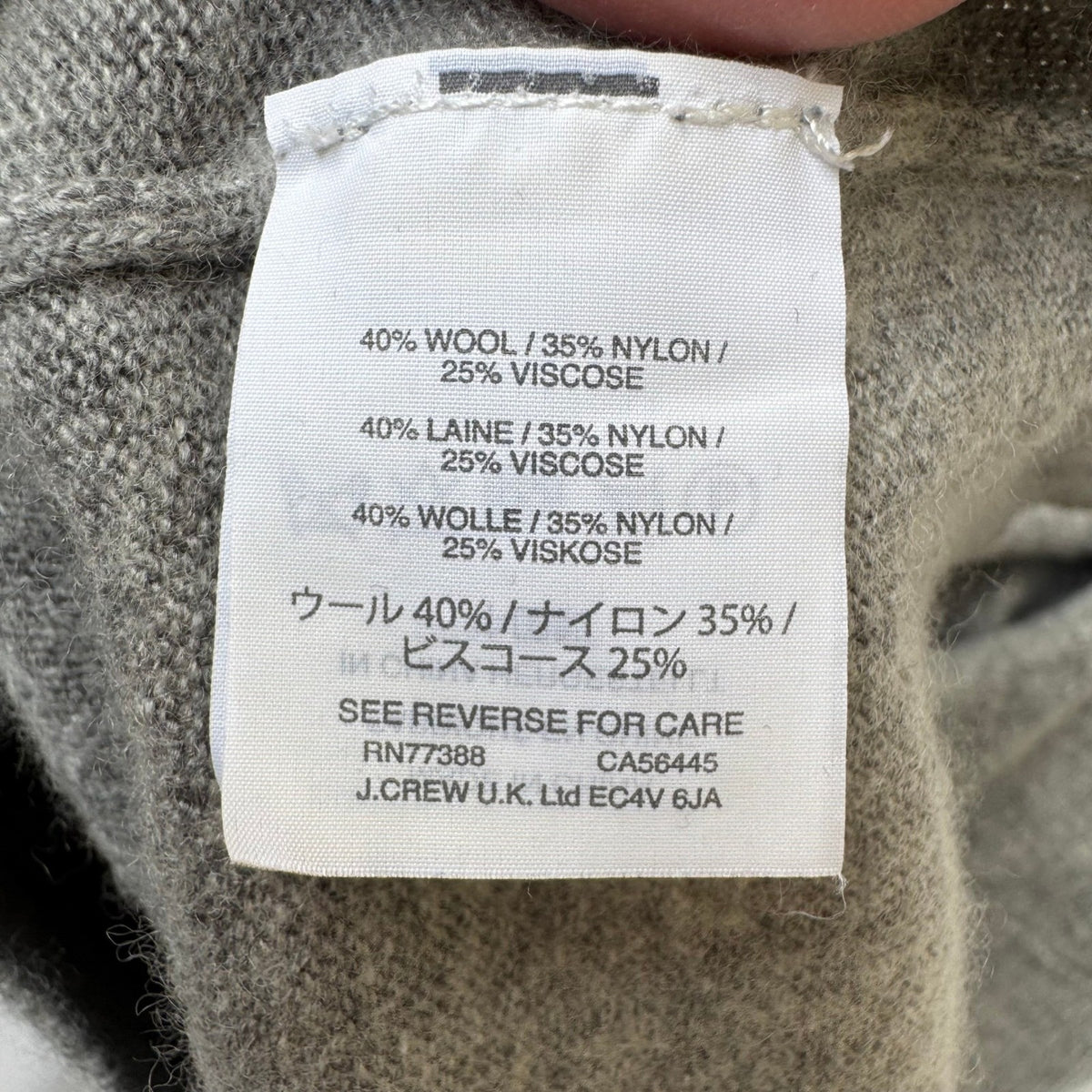 J.Crew Wool Blend Minimalist Quiet Luxury Preppy V-Neck Sweater Gray Womens S
