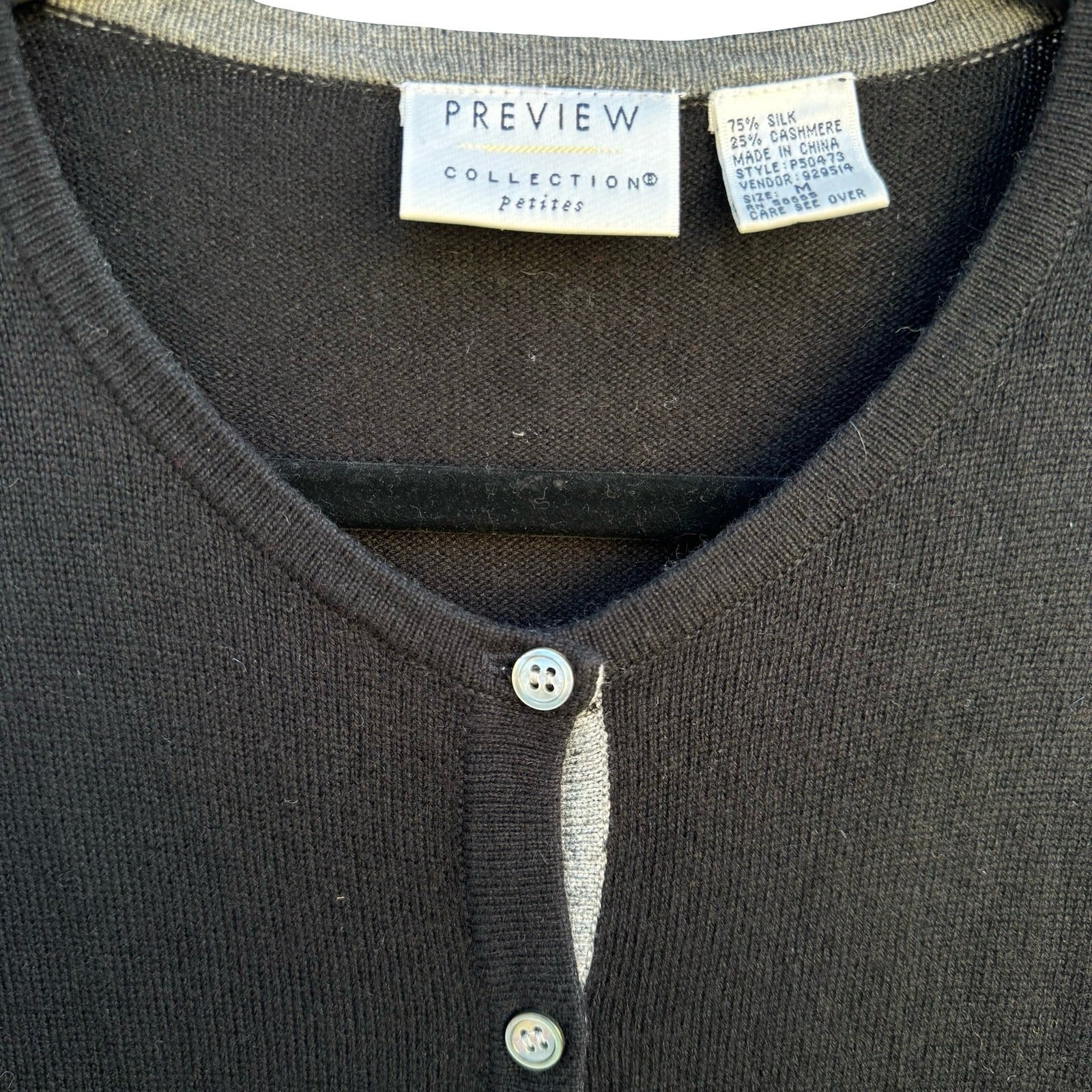Preview Collection Petites Black Silk Cashmere Blend Button Front Cardigan M