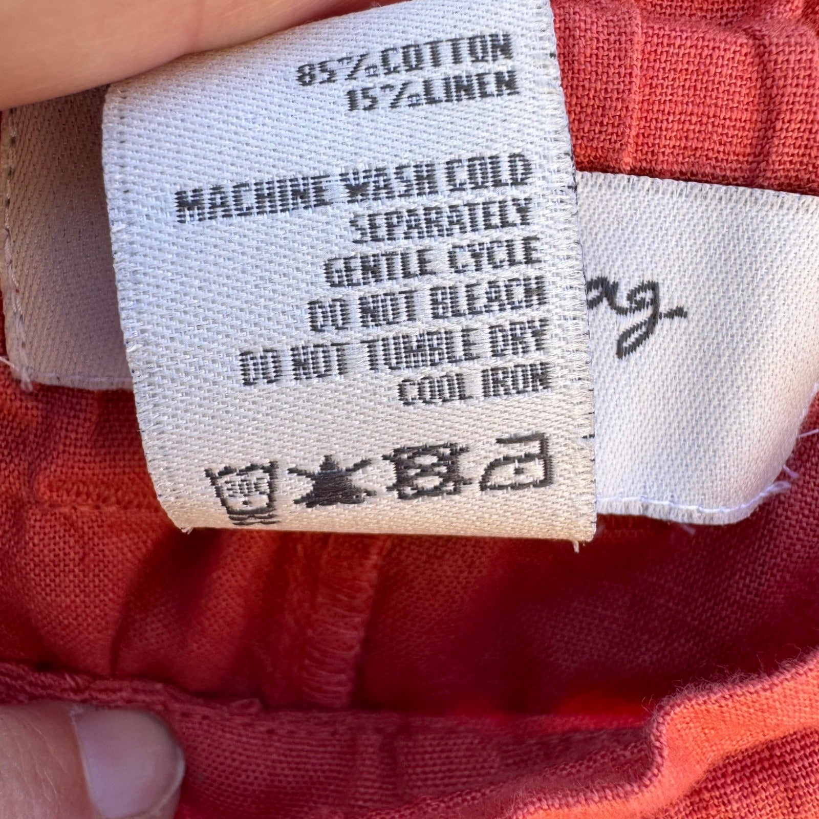 American Rag Coastal Beachy Linen Blend Elastic Drawstring Pants Coral Womens S