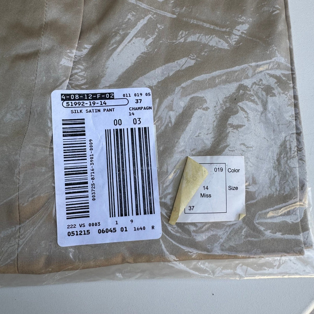 Bloomingdales Silk Minimalist Quiet Luxury Wide Leg Evening Pants Gold 14 NEW