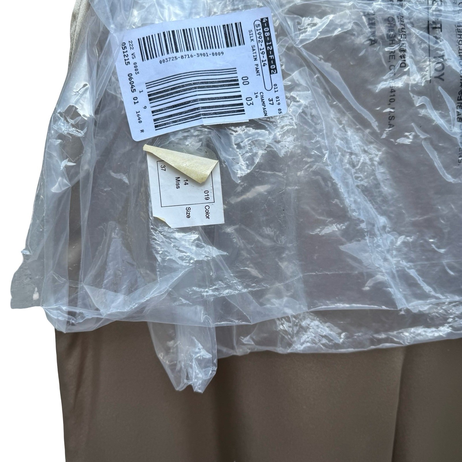 Bloomingdales Silk Minimalist Quiet Luxury Wide Leg Evening Pants Gold 14 NEW