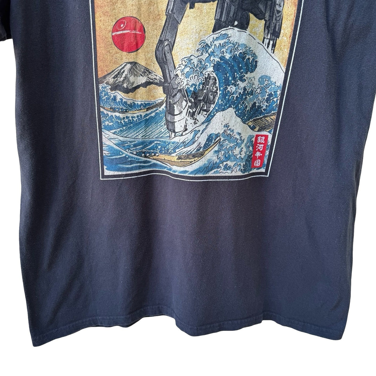 Star Wars AT-AT Great Wave Hokusai Imperial Walker Sci-Fi Graphic T-Shirt Mens L