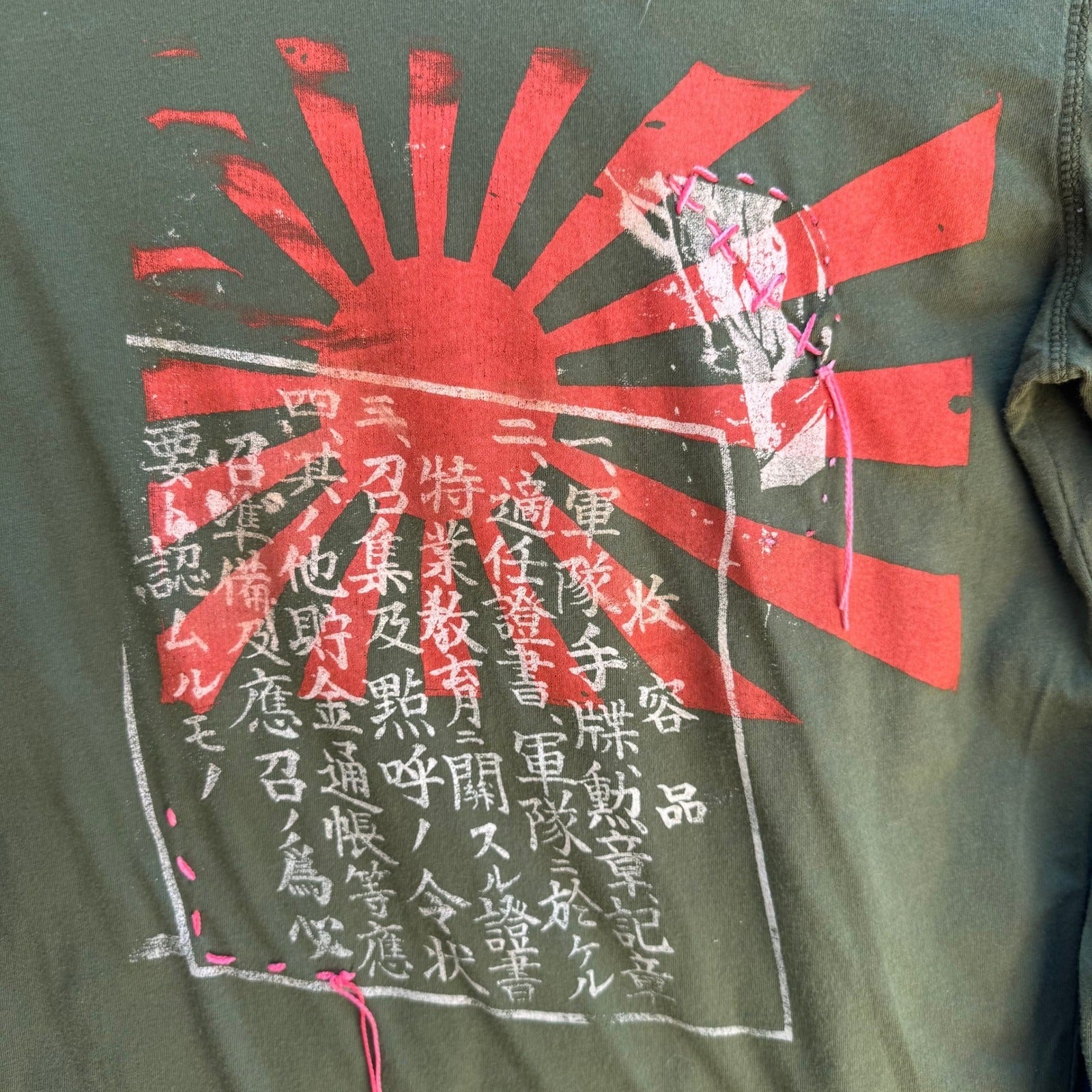Fresh Los Angeles Y2K Grunge Harajuku Punk Olive Green Kanji Sun Graphic Shirt M
