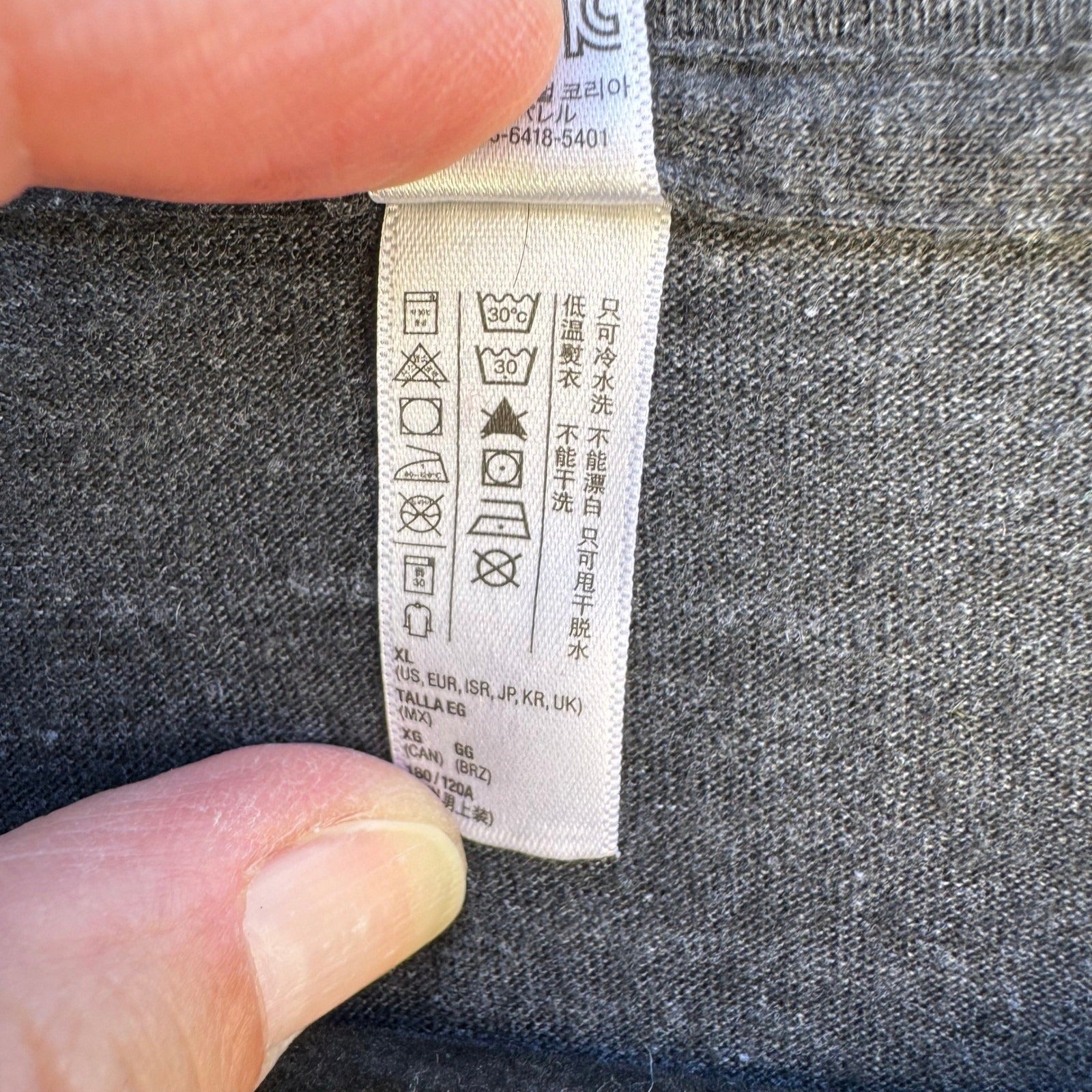 American Apparel New Belgium Brewing Tour de Fat 2014 Bike Graphic Tee XL Gray