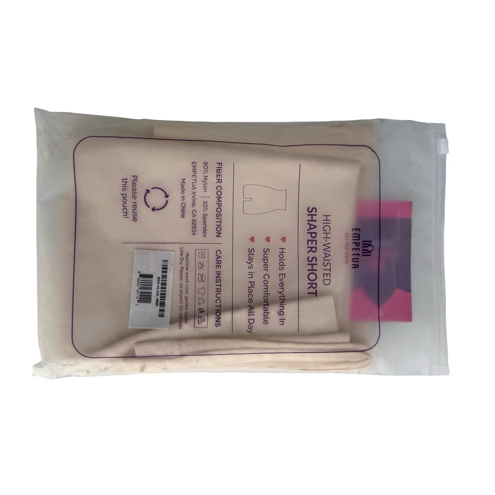 Empetua Shapermint High Waisted Shaper Short Nude Seamless Tummy Control XL NEW