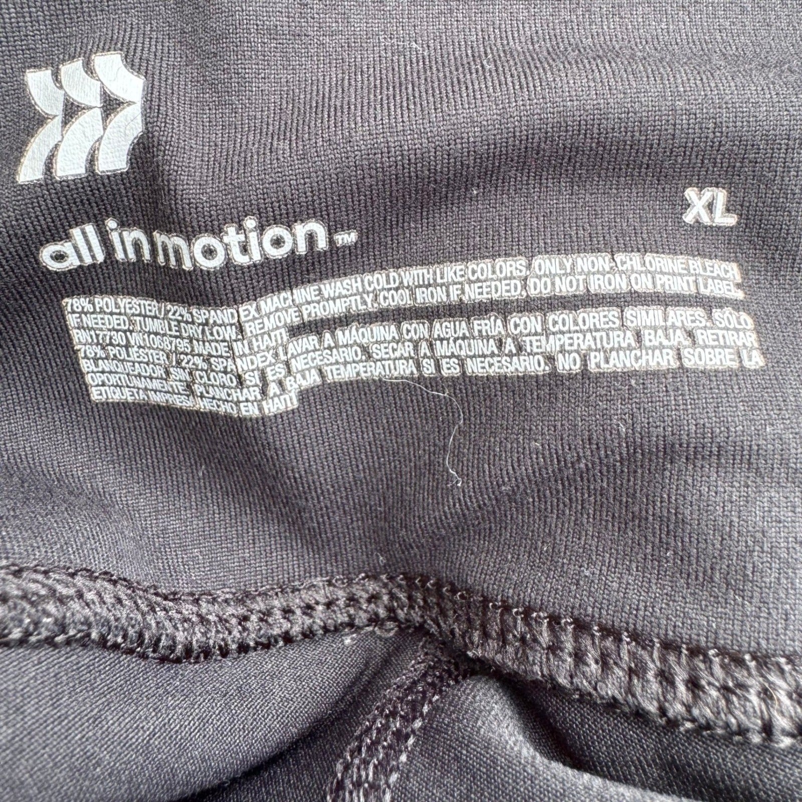All in Motion XL Black Athletic Leggings White Side Stripe Drawstring Gym Pants