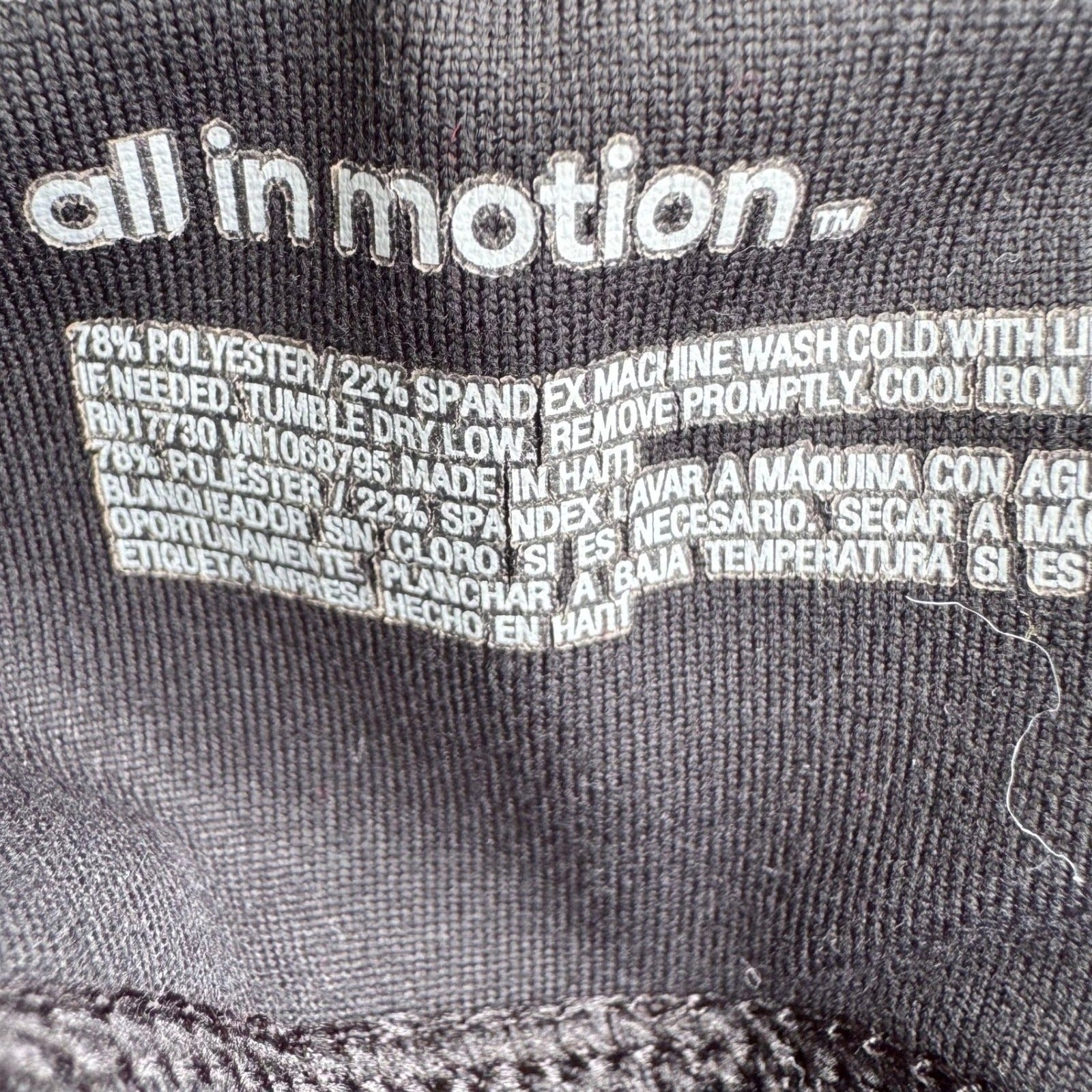 All in Motion XL Black Athletic Leggings White Side Stripe Drawstring Gym Pants