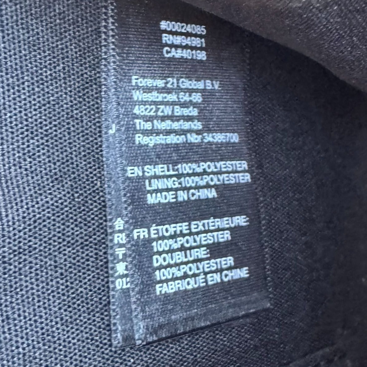 Forever 21 Womens Leopard Print Clutch Handbag Gold Accent Formal Glam Party