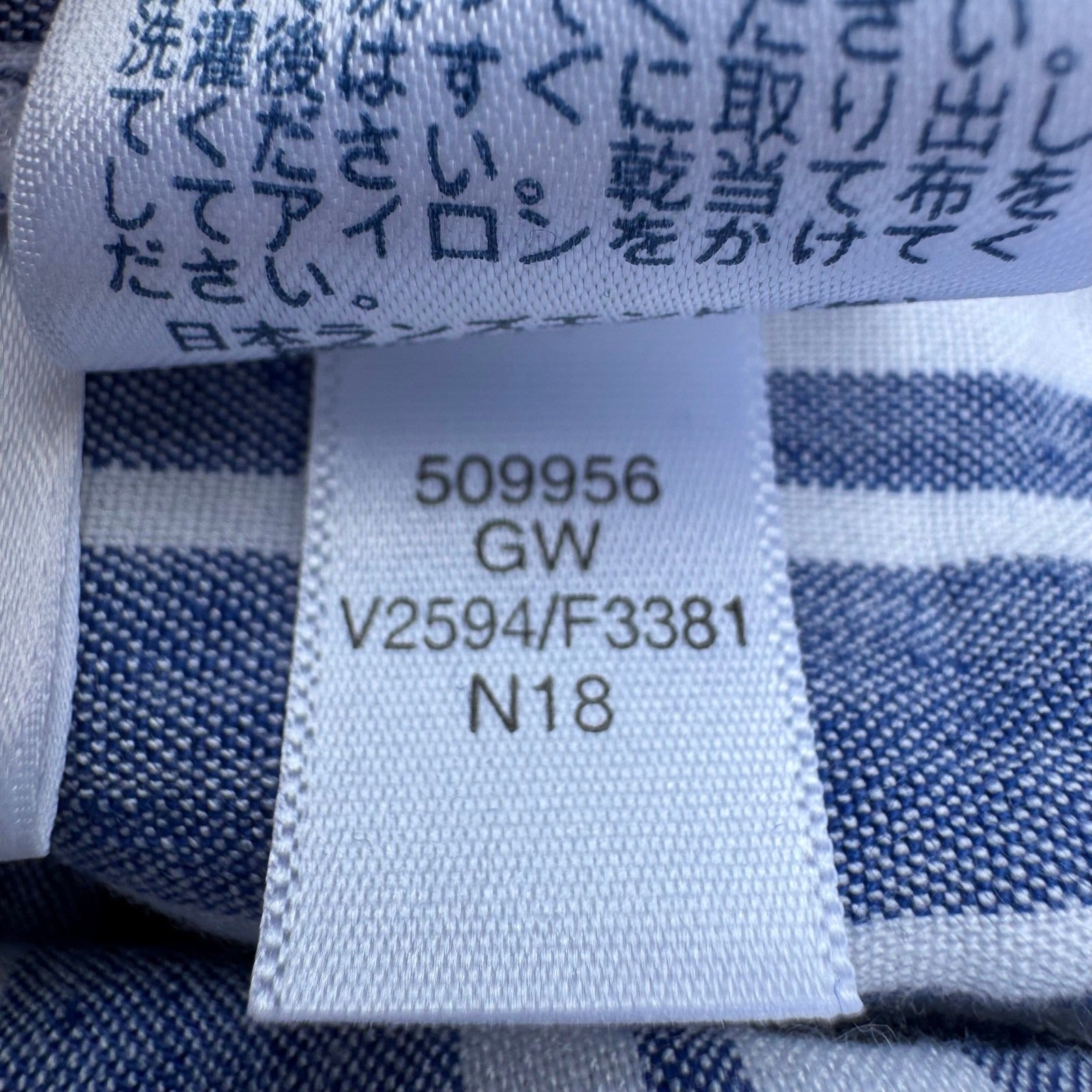 Lands' End Womens 16 Blue Striped Linen Blend Sleeveless Shirt Dress Coastal