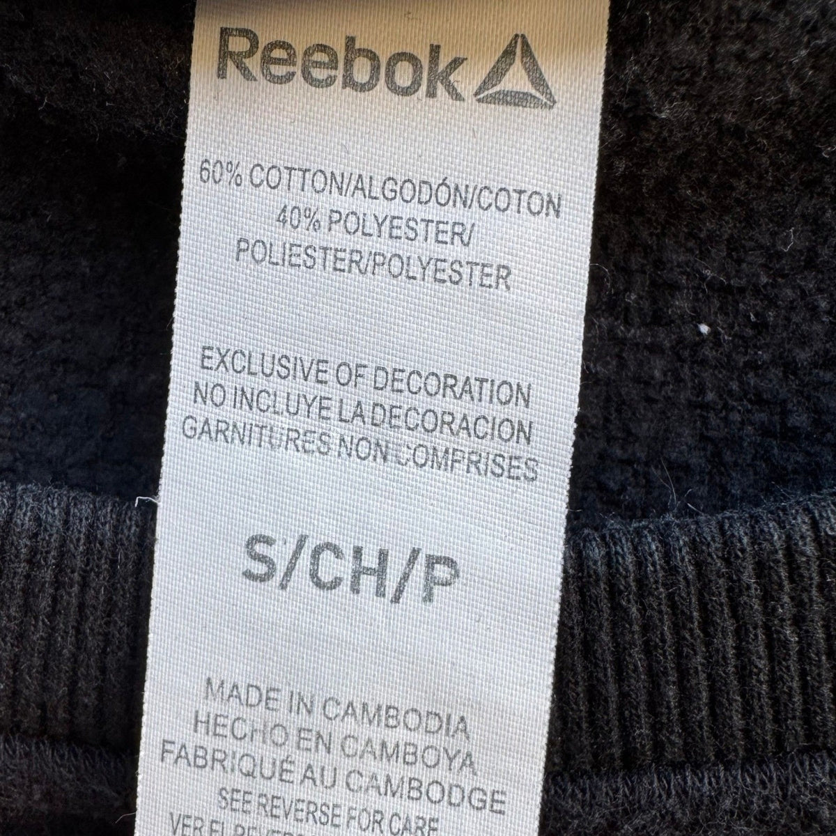 Reebok Athleisure Sporty Gym Tonal Delta Logo Crewneck Sweatshirt Black Womens S