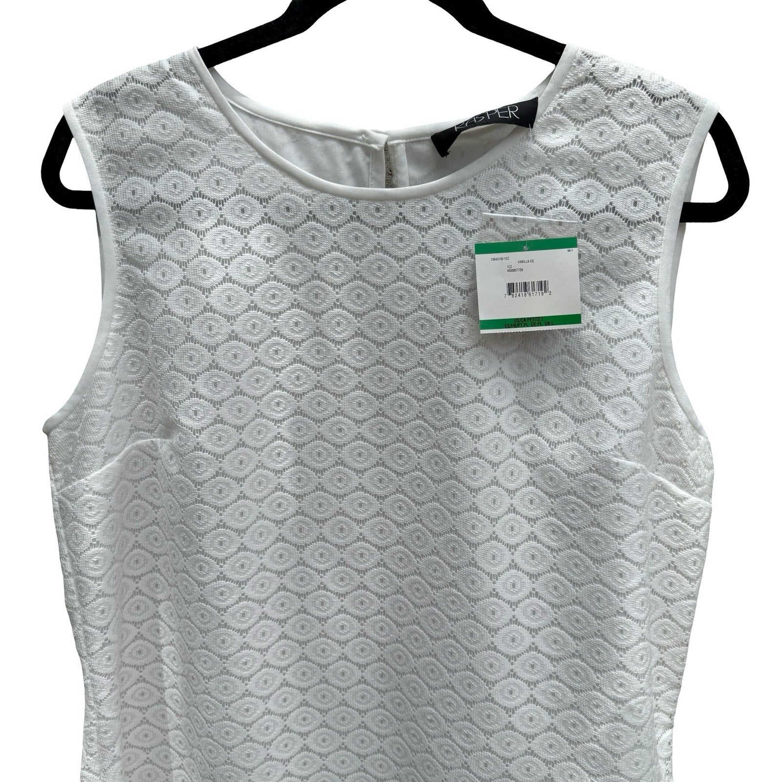 Kasper Womens PL Vanilla Ice White Geometric Eyelet Lace Shell Blouse Minimalist