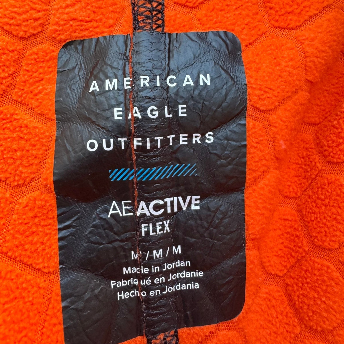 American Eagle AE Active Flex Gorpcore Athleisure Fleece Lined Hoodie Mens M