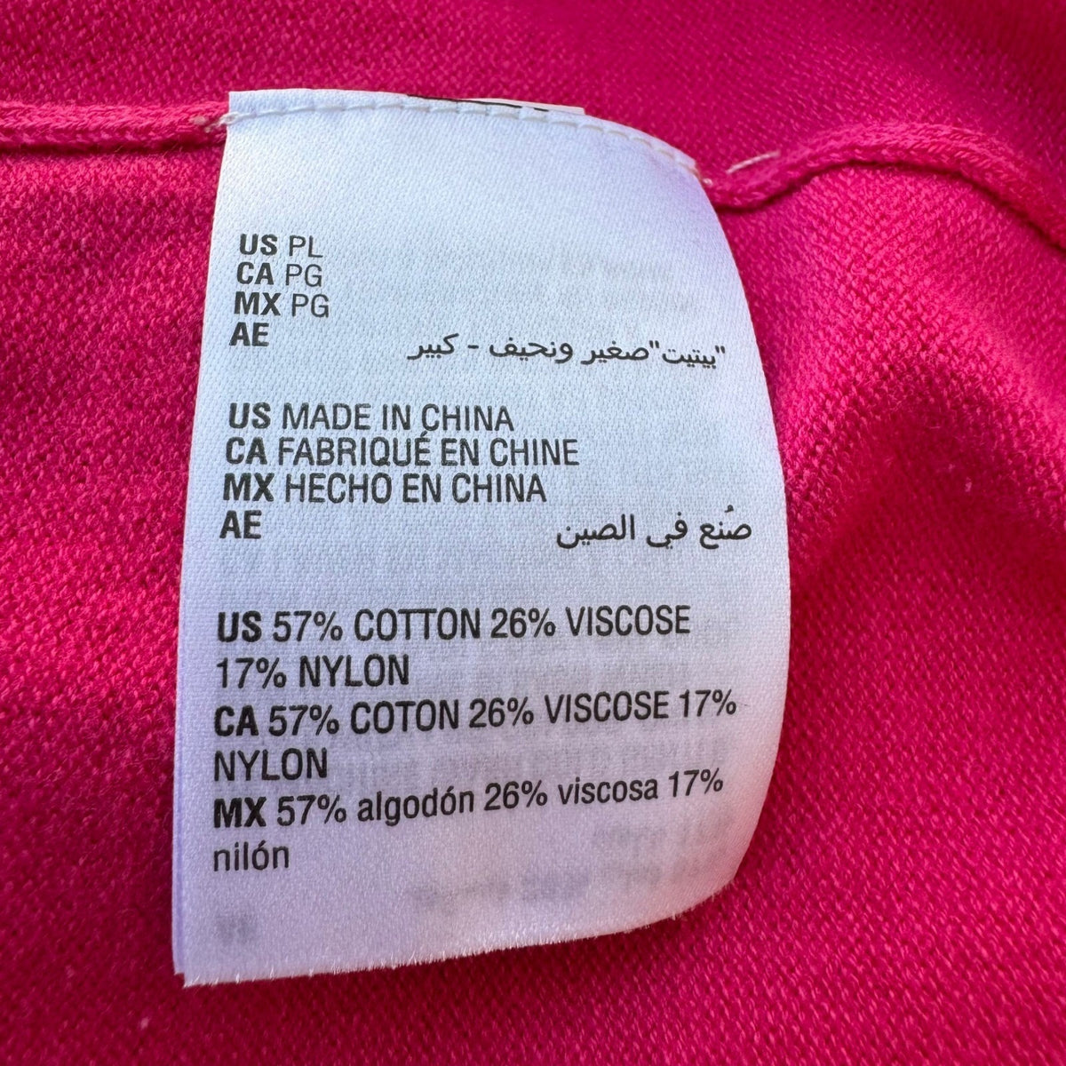 Karen Scott Barbiecore Preppy Layering Cozy Jersey Cardigan Sweater Pink L NEW