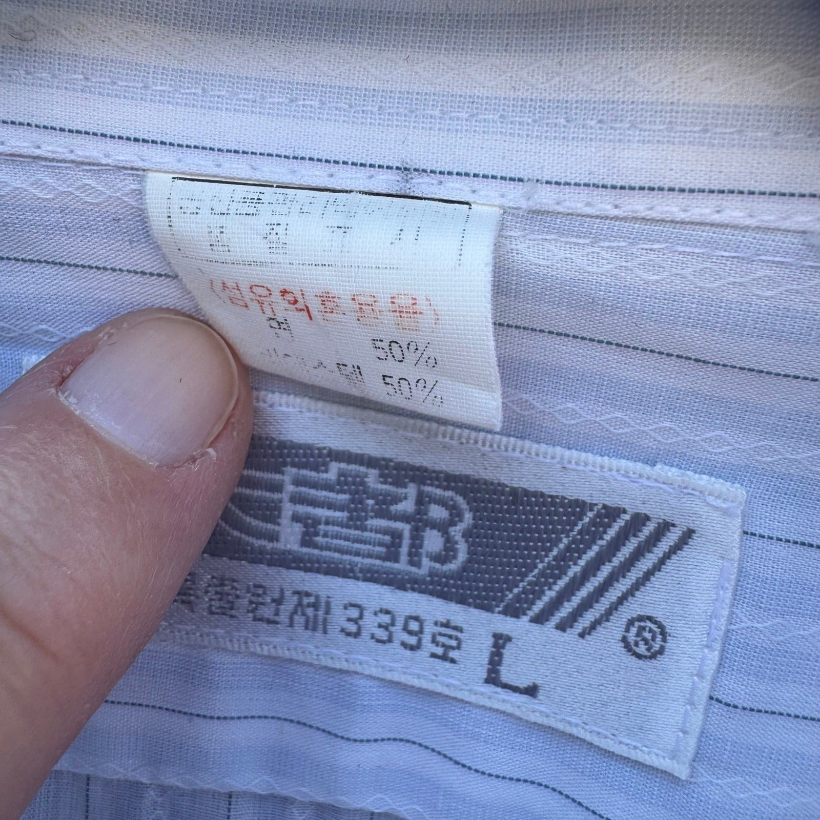 Daedo Mens Light Blue Pinstripe Button Down Shirt Long Sleeve Cotton Blend Large