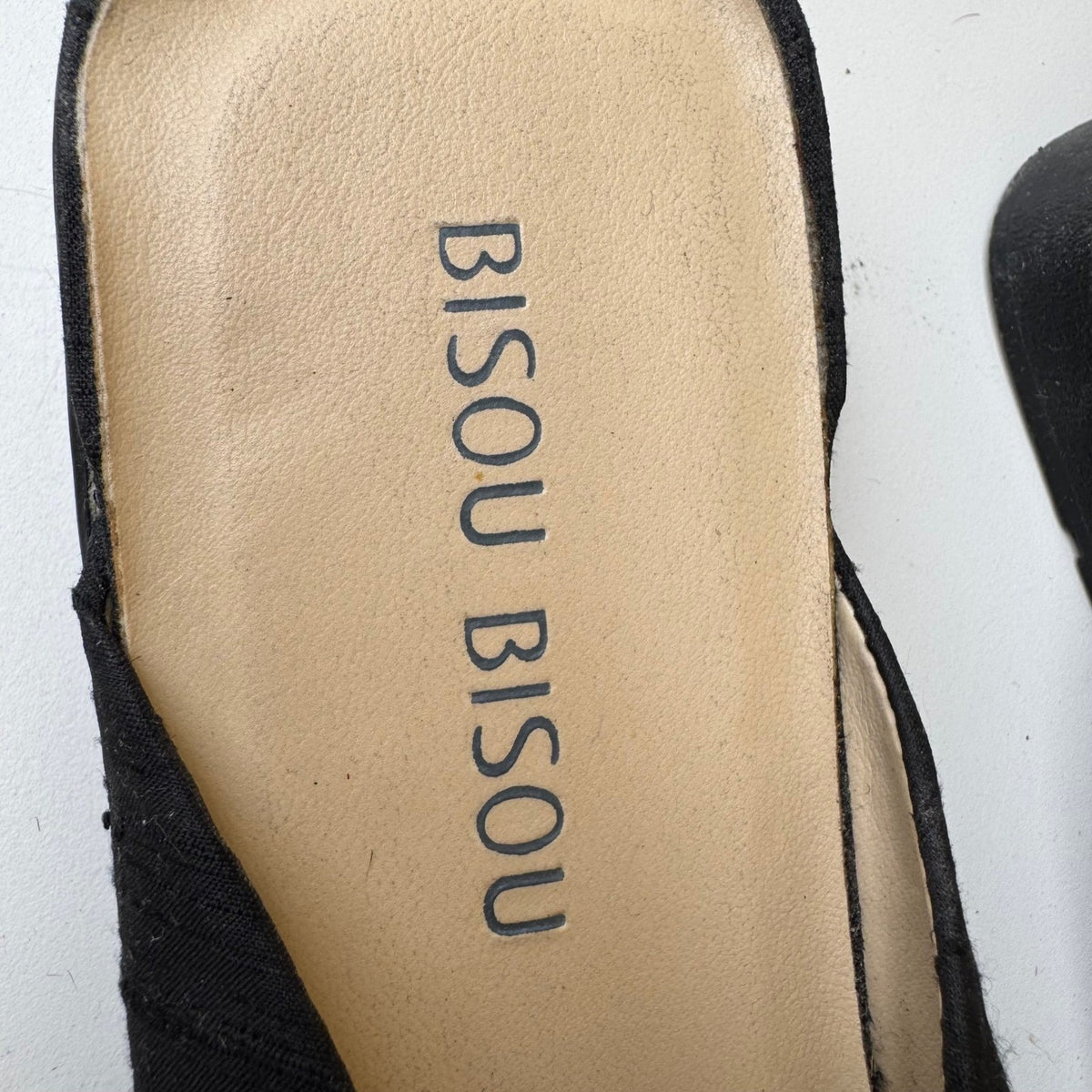 Bisou Bisou Michele Bohbot Textured Square Toe Wedge Slide Mules Black Women 10M