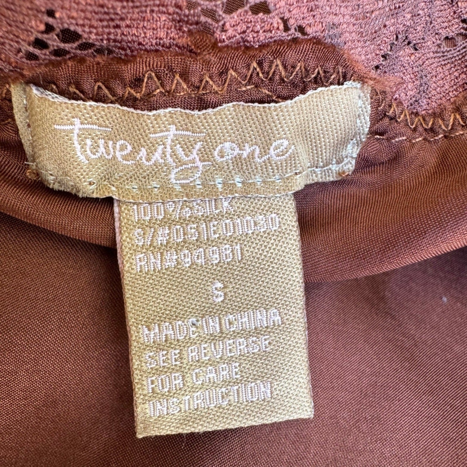 Twenty One Y2K Coquette Fairycore 100% Silk Lace Trim Tie Camisole Top Brown S