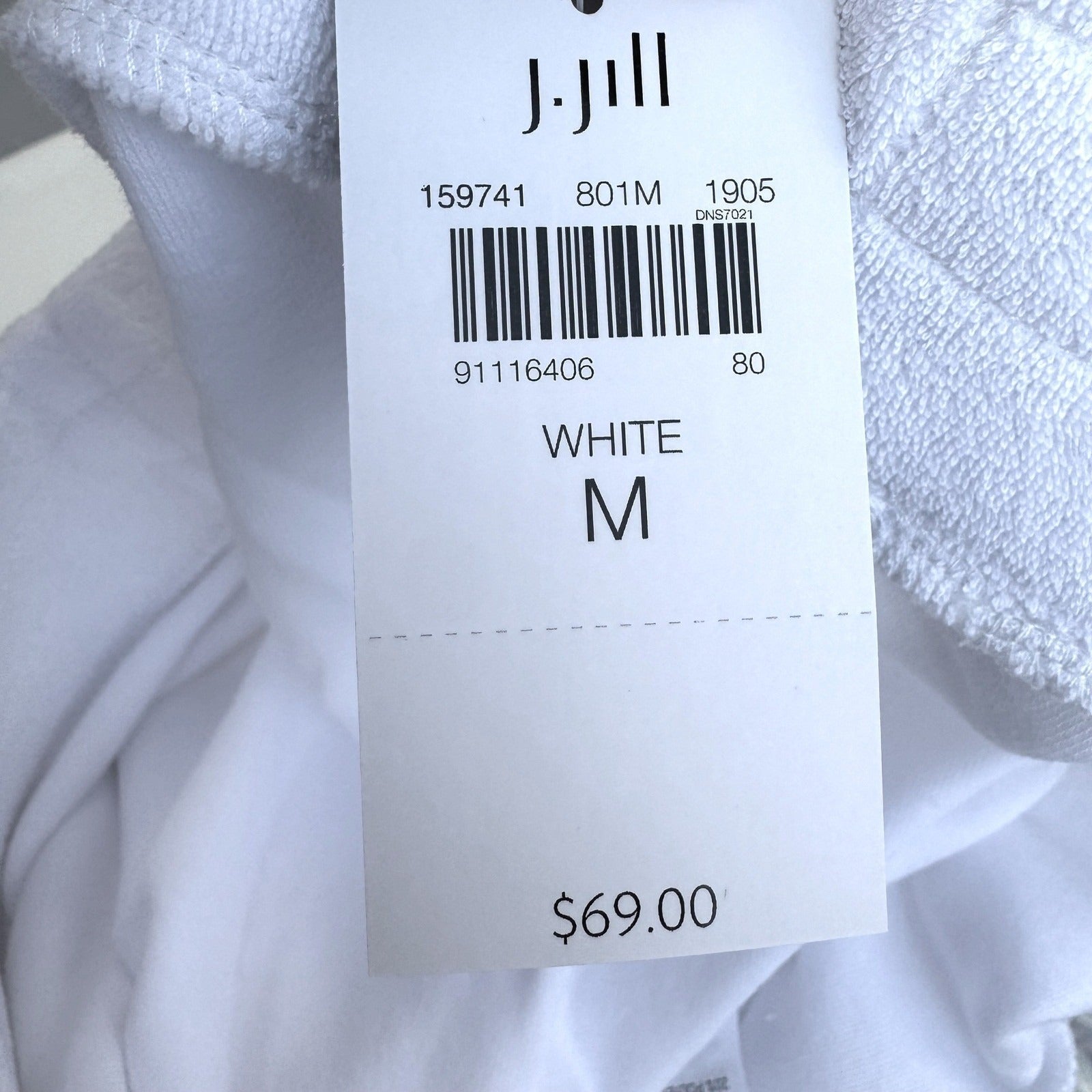 J Jill White Resortwear Beachy Terry Cloth Cropped Lounge Pants Wide Leg M NEW