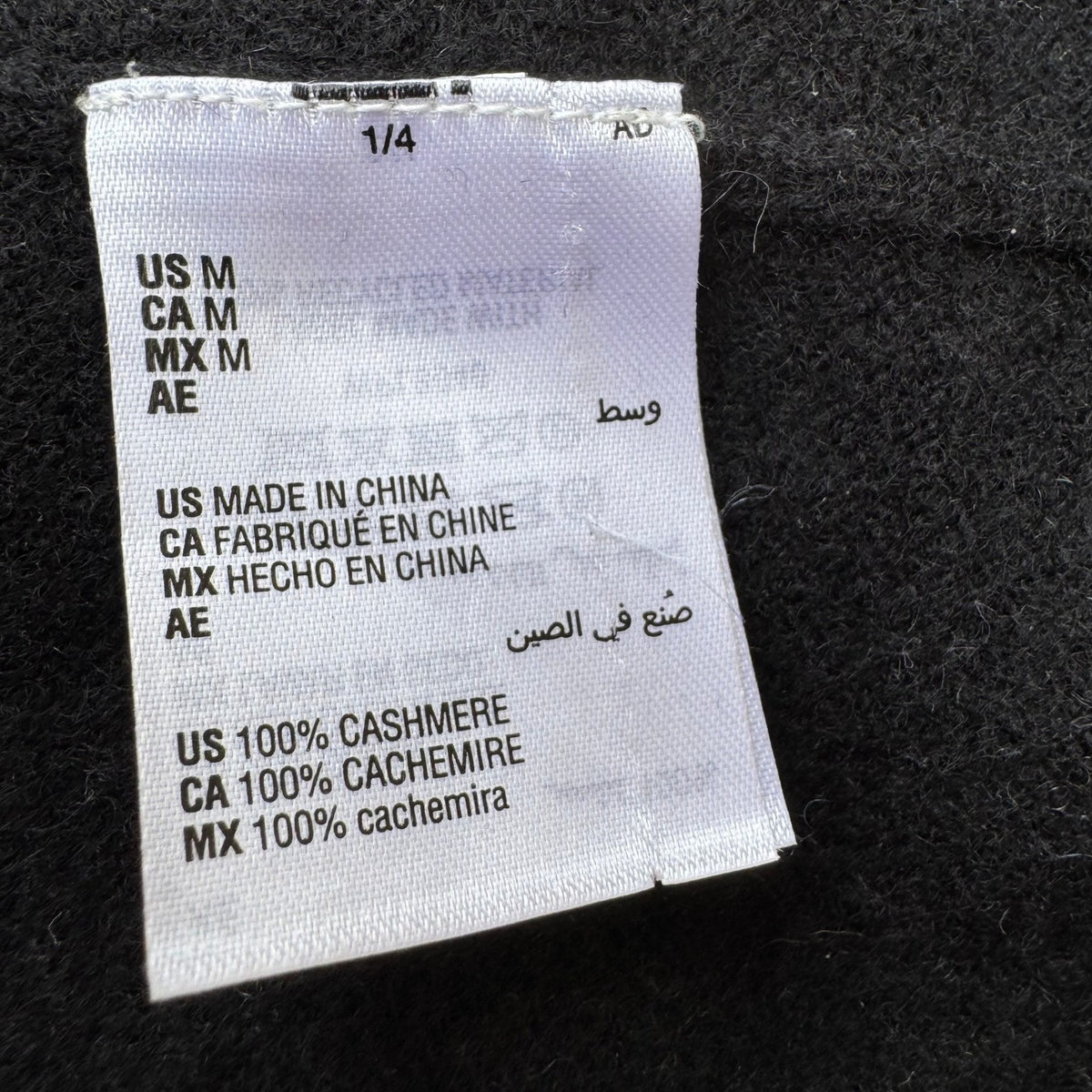 Club Room Luxury 100% Cashmere Quiet Luxury Old Money Minimalist Sweater Black M