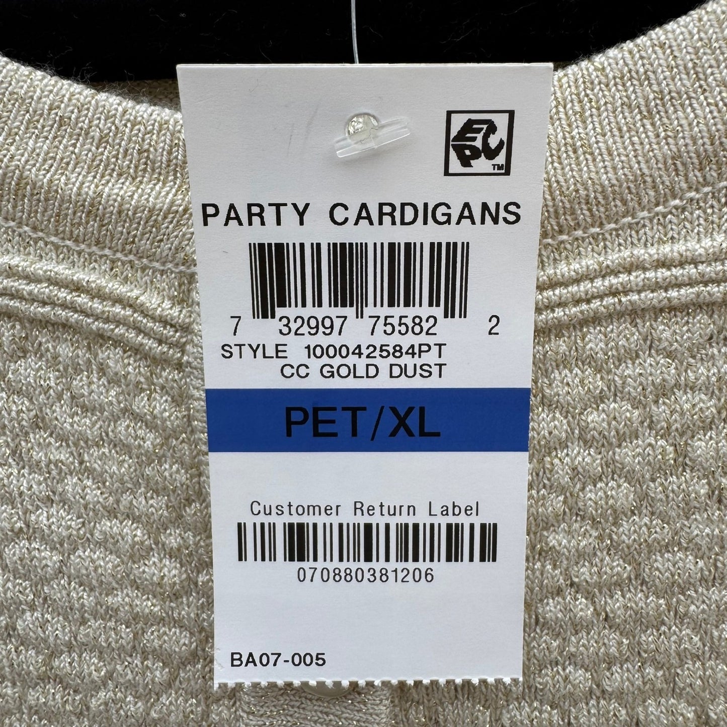 Charter Club Gold Dust Metallic Party Knit Cardigan Sweater PXL Shimmer NEW Tags