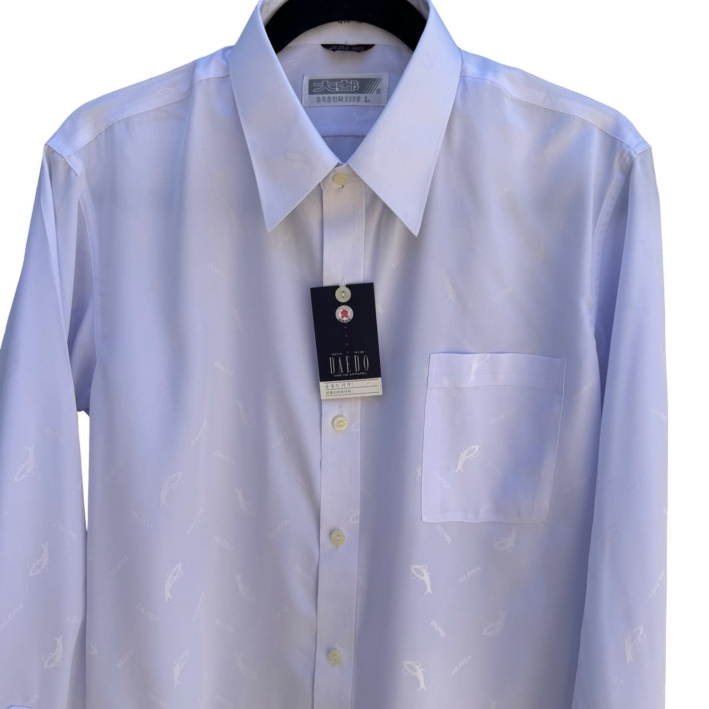Daedo Korean Vintage Silk Blend Dolphin Jacquard Coastal Dress Shirt White L NEW