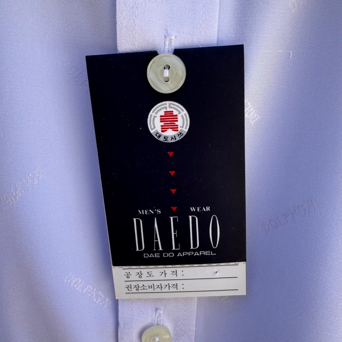 Daedo Korean Vintage Silk Blend Dolphin Jacquard Coastal Dress Shirt White L NEW