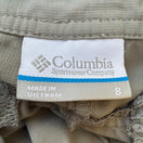 Switch Columbia Outdoor Activewear Cargo Hiking Gorpcore Capri Pants Gray Womens 8 2 image
