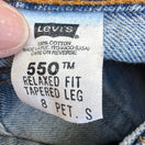 Switch Levis 550 Vintage 90s High Waisted Tapered Leg Mom Jeans Medium Wash 8 Made USA 2 image
