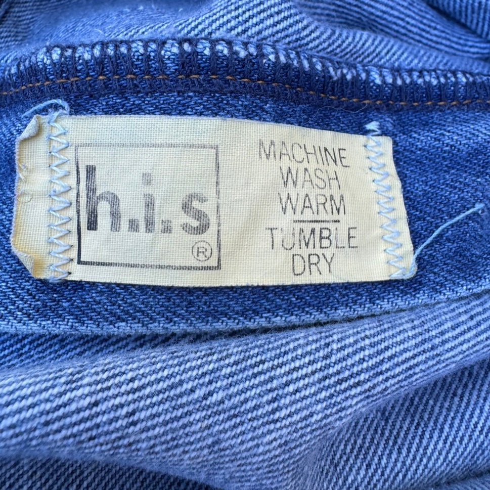 Chic by HIS Vintage 70s 80s High Waisted Straight Leg Jeans Medium Wash Women