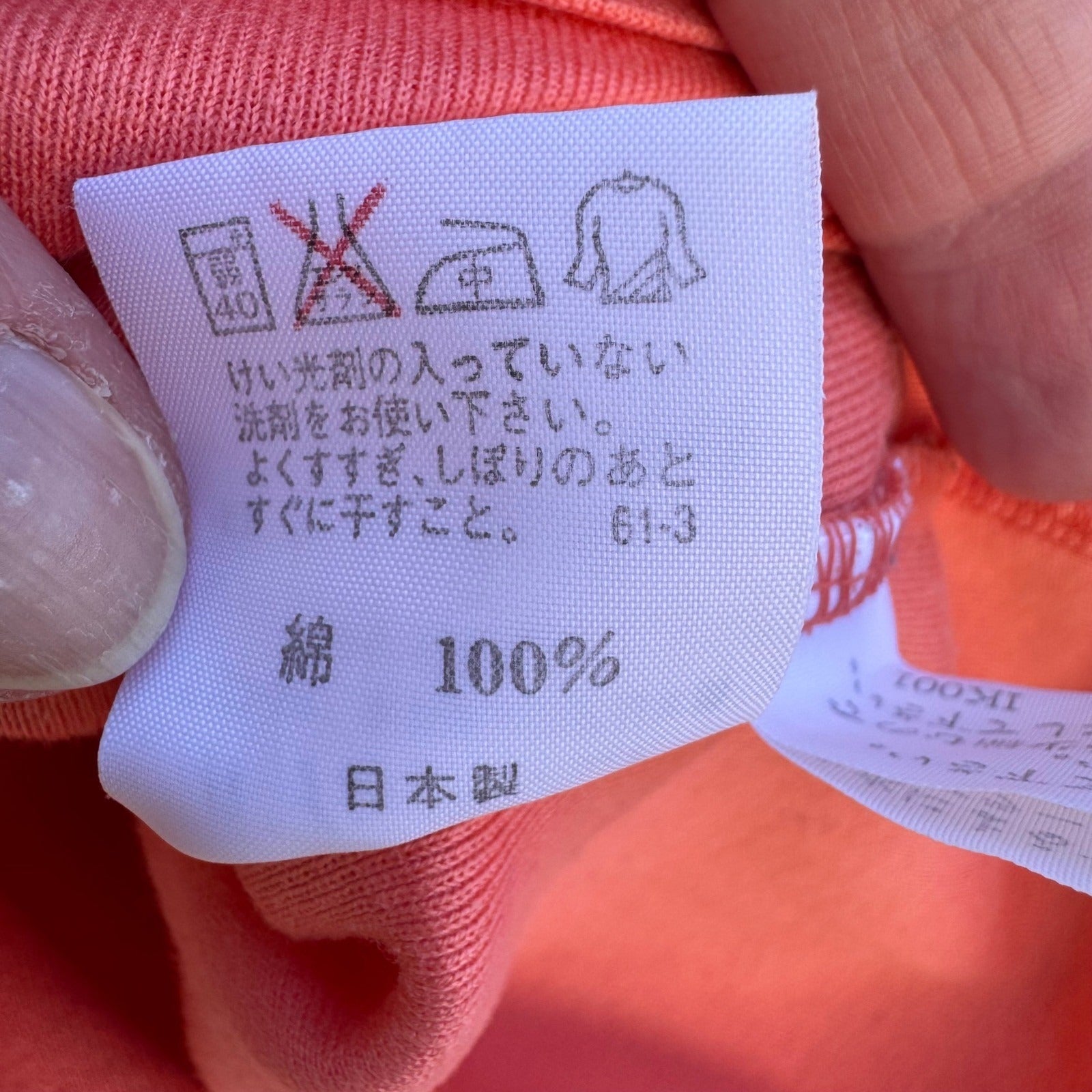 Ralph Lauren Preppy Orange Sleeveless Cotton Knit Top Made In Japan S Minimalist
