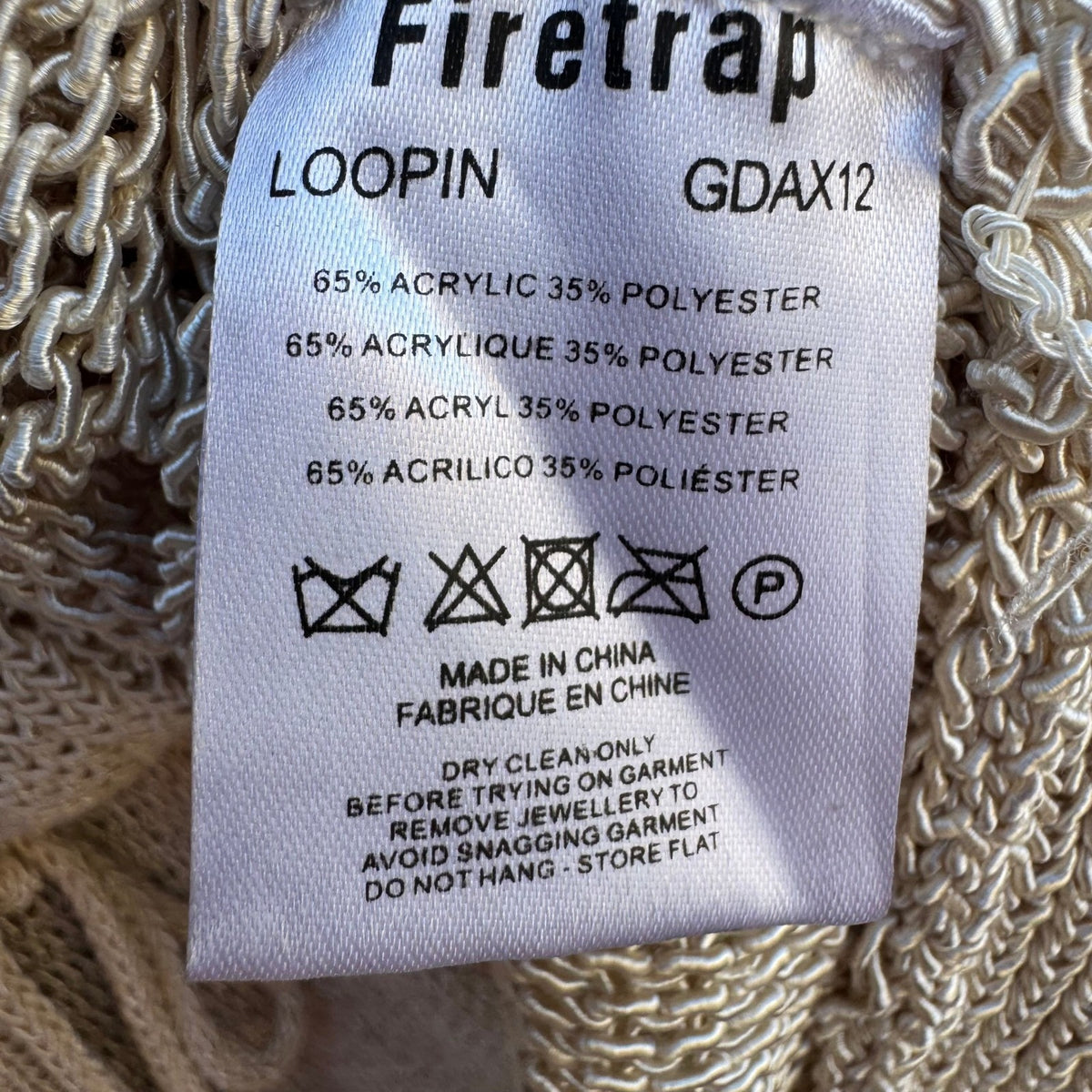 Firetrap Boho Coastal Minimalist Batwing Open Knit Oversized Airy Cardigan Tan S