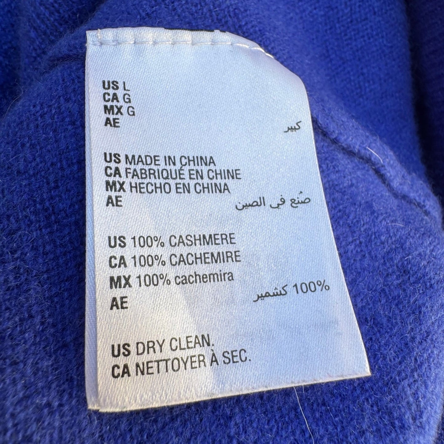 Charter Club Luxury Cashmere Minimalist Quiet Luxury Preppy Layering Sweater L
