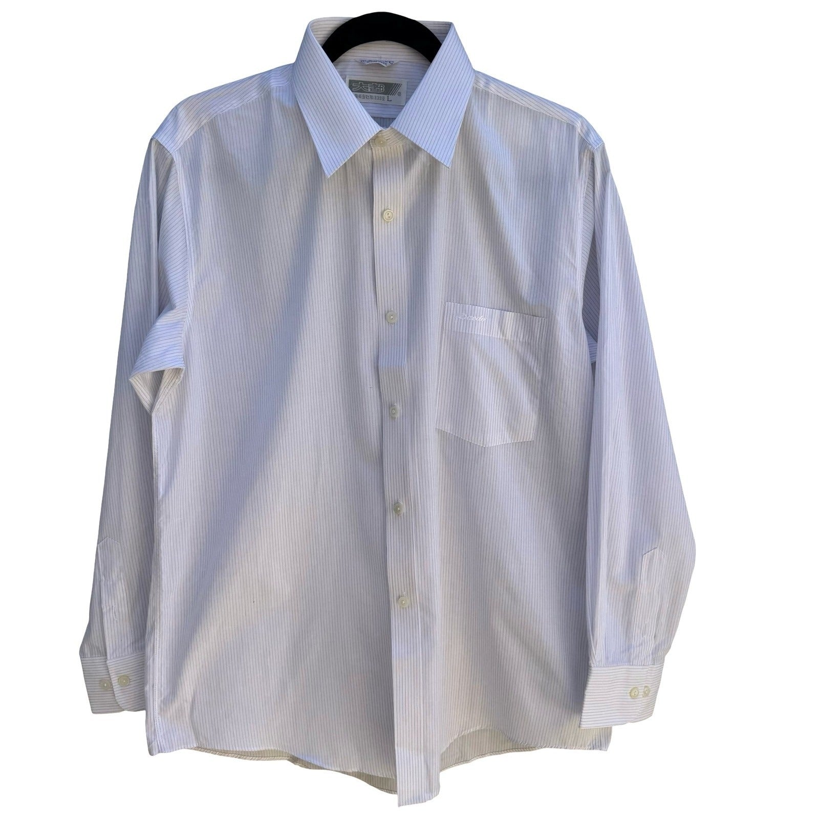 Daedo Vintage Korean Deadstock Pinstripe Minimalist Preppy Dress Shirt L NEW