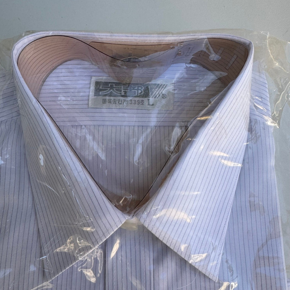 Daedo Vintage Korean Deadstock Pinstripe Minimalist Preppy Dress Shirt L NEW