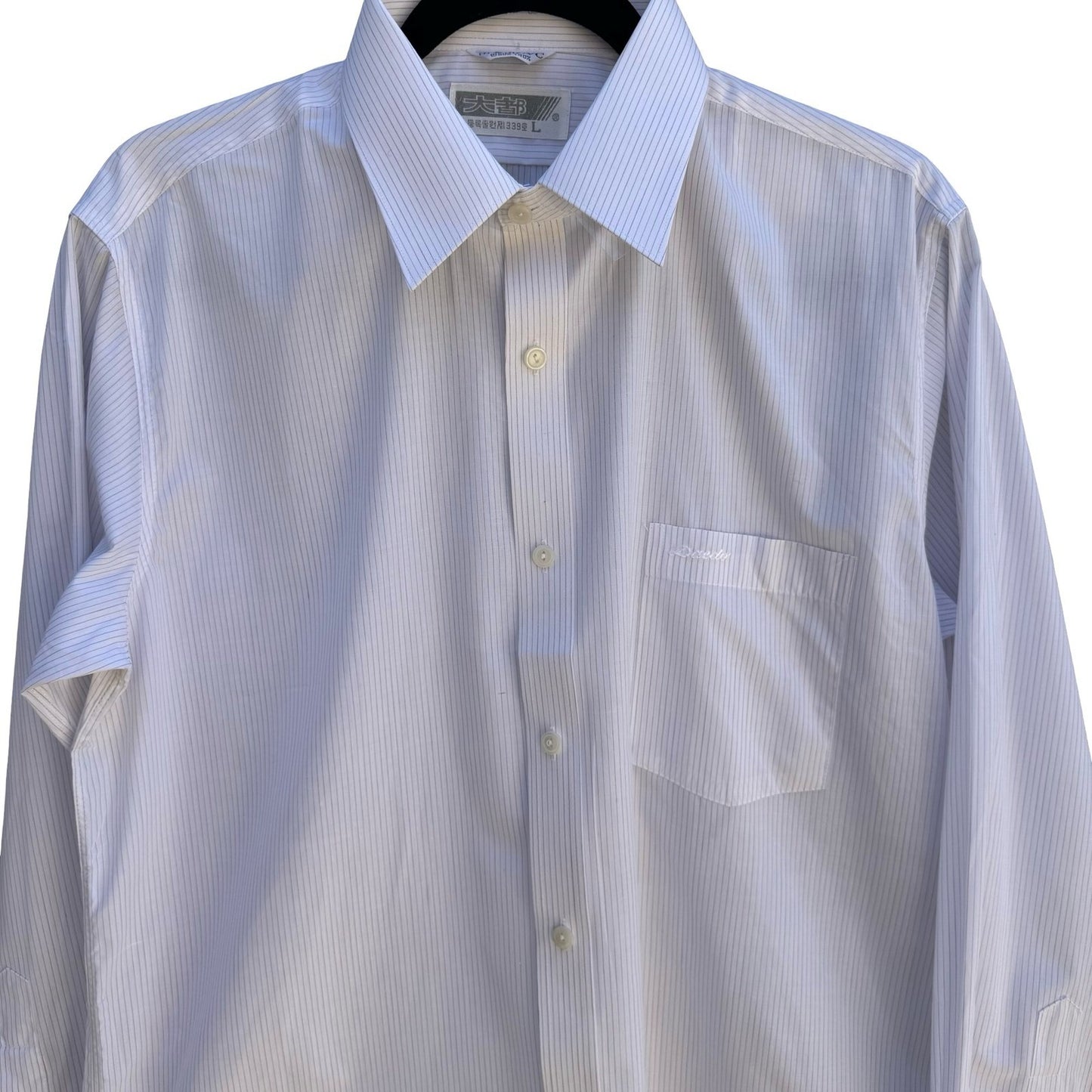 Daedo Vintage Korean Deadstock Pinstripe Minimalist Preppy Dress Shirt L NEW