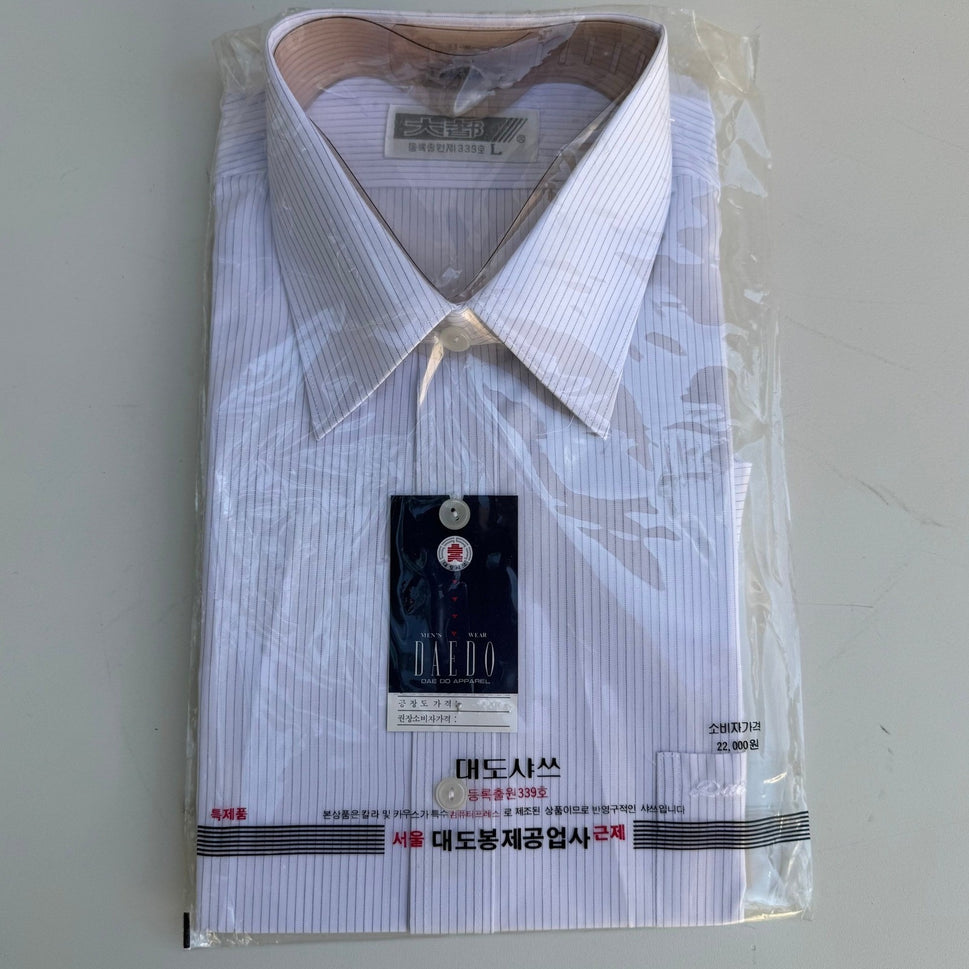 Daedo Vintage Korean Deadstock Pinstripe Minimalist Preppy Dress Shirt L NEW