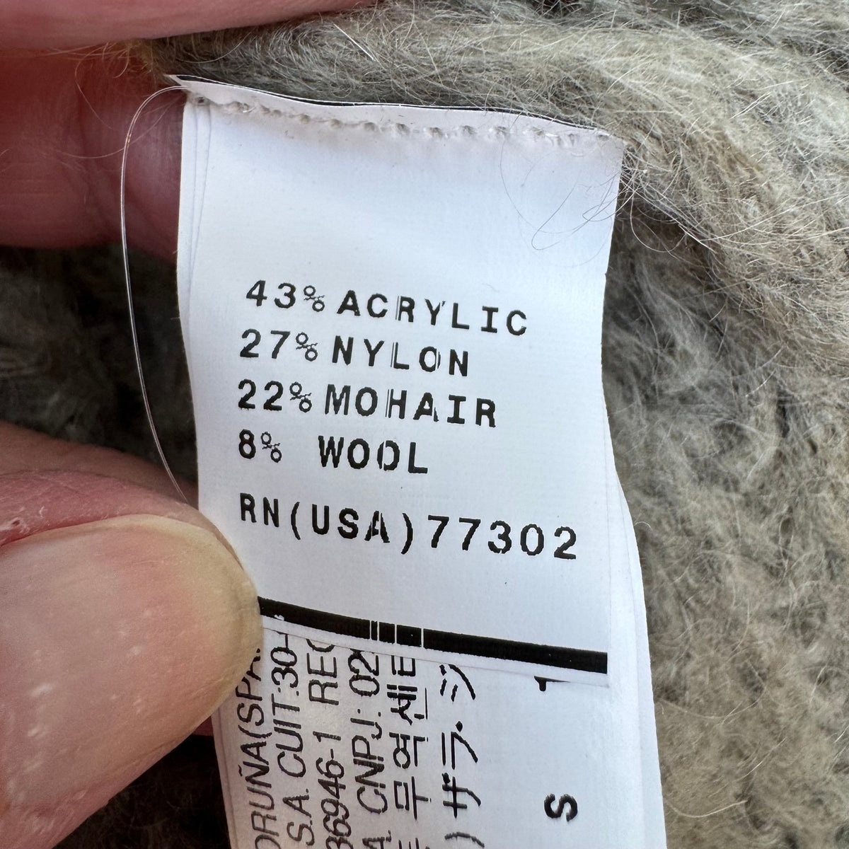 Zara Knit Mohair Wool Blend Minimalist Scandi Waffle Chunky Mock Neck Sweater S