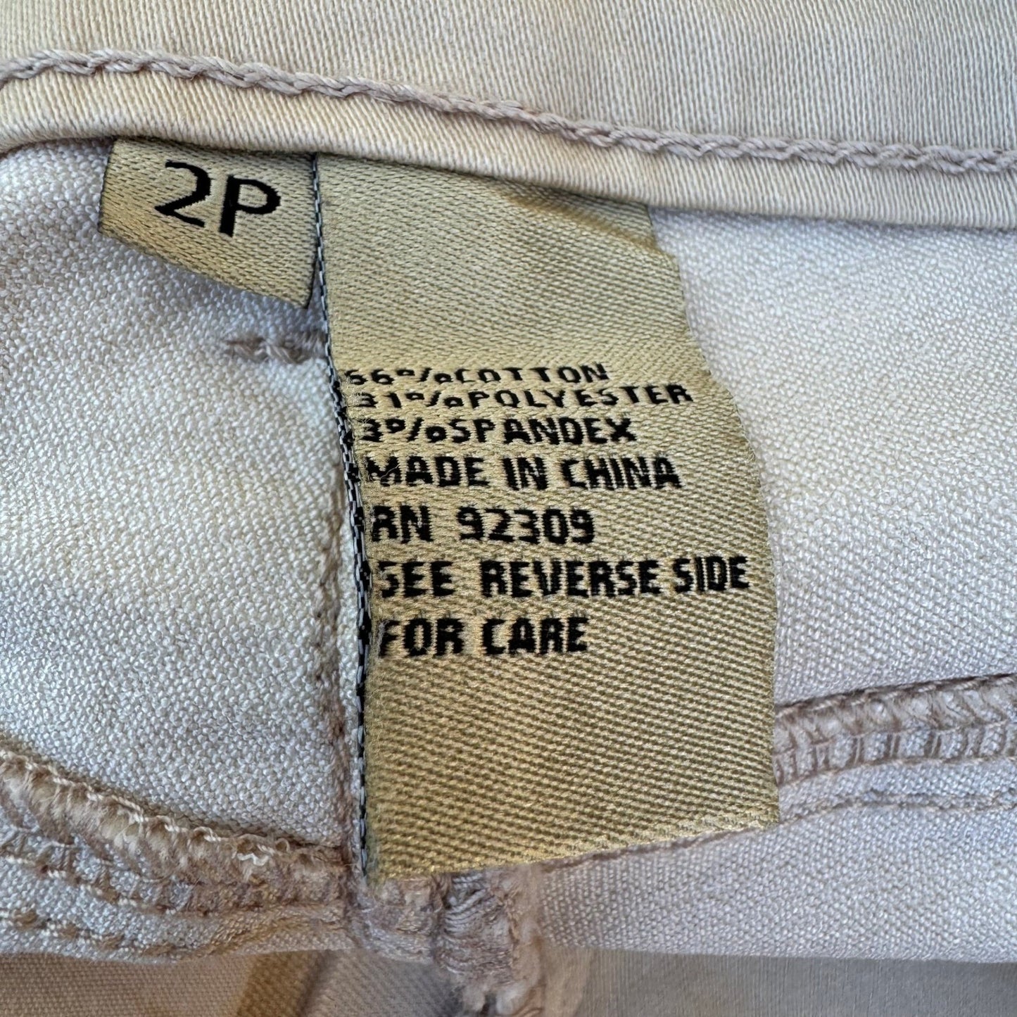 Diane Gilman DG2 Tan Bootcut Embellished Rhinestone Pocket Jeans Womens 2P Khaki