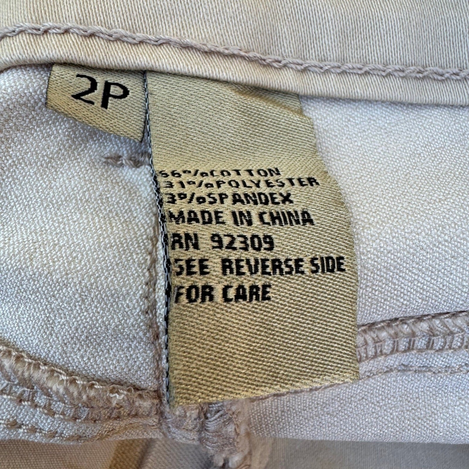 Diane Gilman DG2 Tan Bootcut Embellished Rhinestone Pocket Jeans Womens 2P Khaki